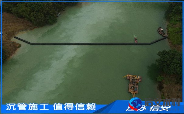 管道沉管施工收费